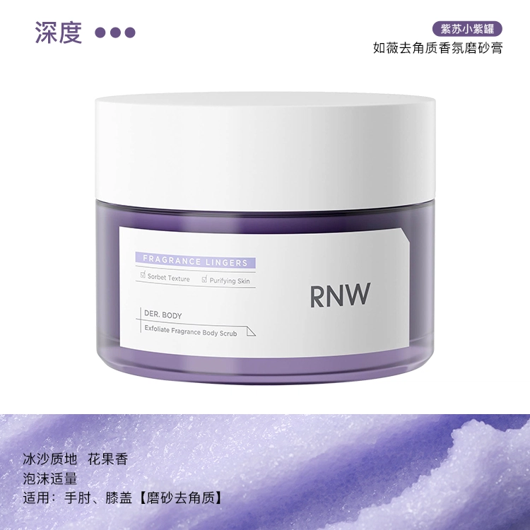 RNW 180g190g300g