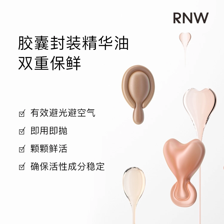 RNW 377A