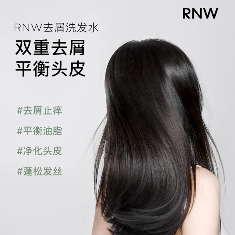 RNW 200g+300ml+400ml