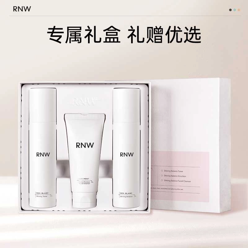 RNW 125ml+125ml+80g