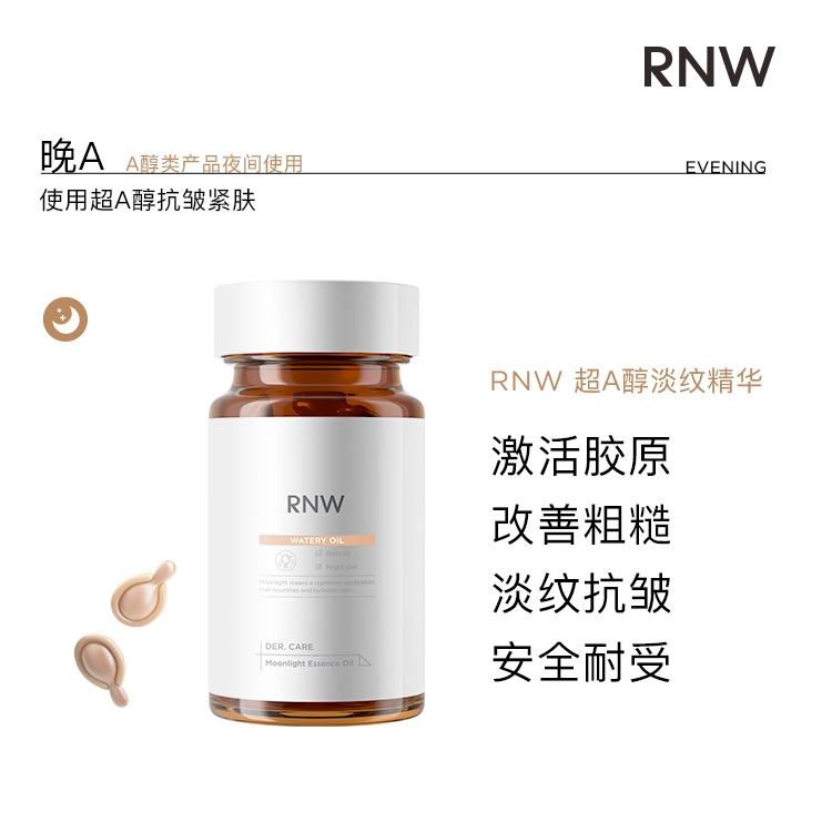 RNW 377A