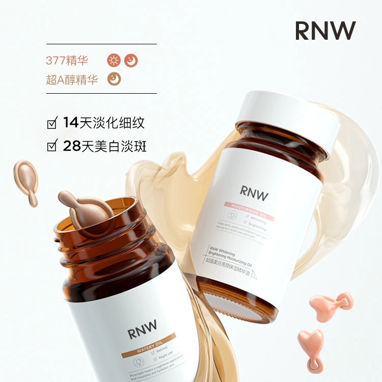 RNW 377A