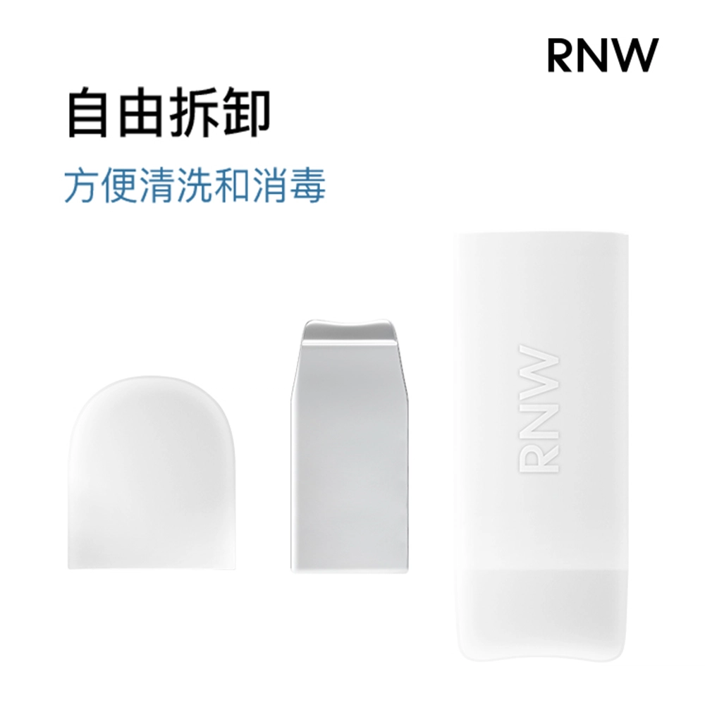 RNW