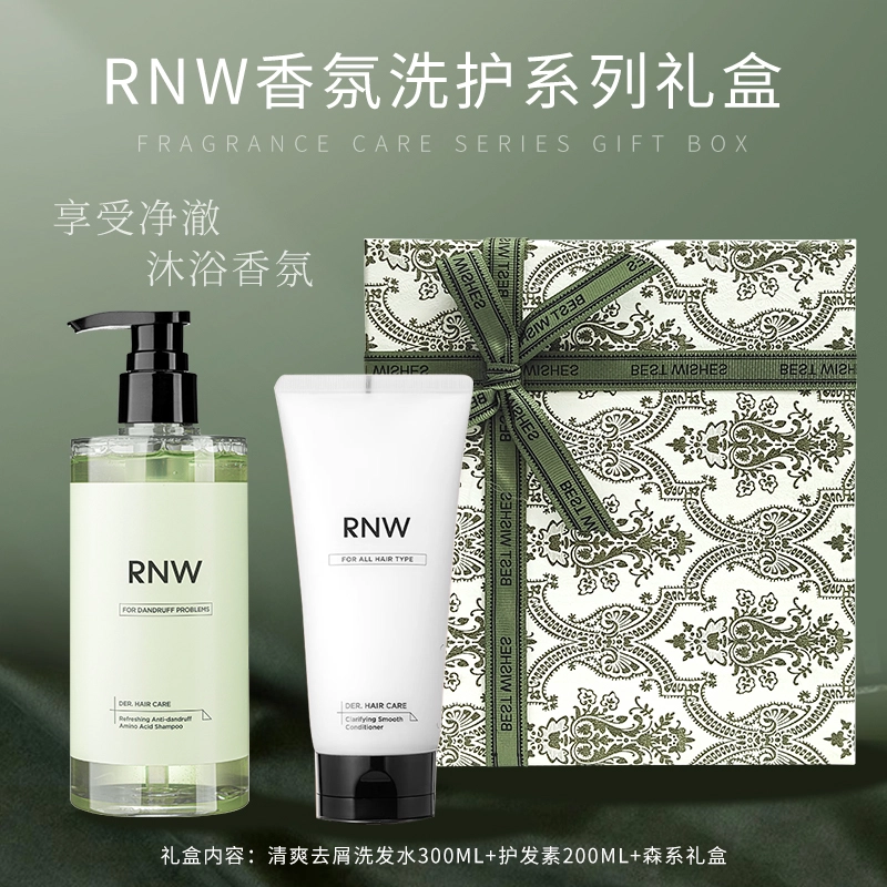 RNW 300ml+200ml