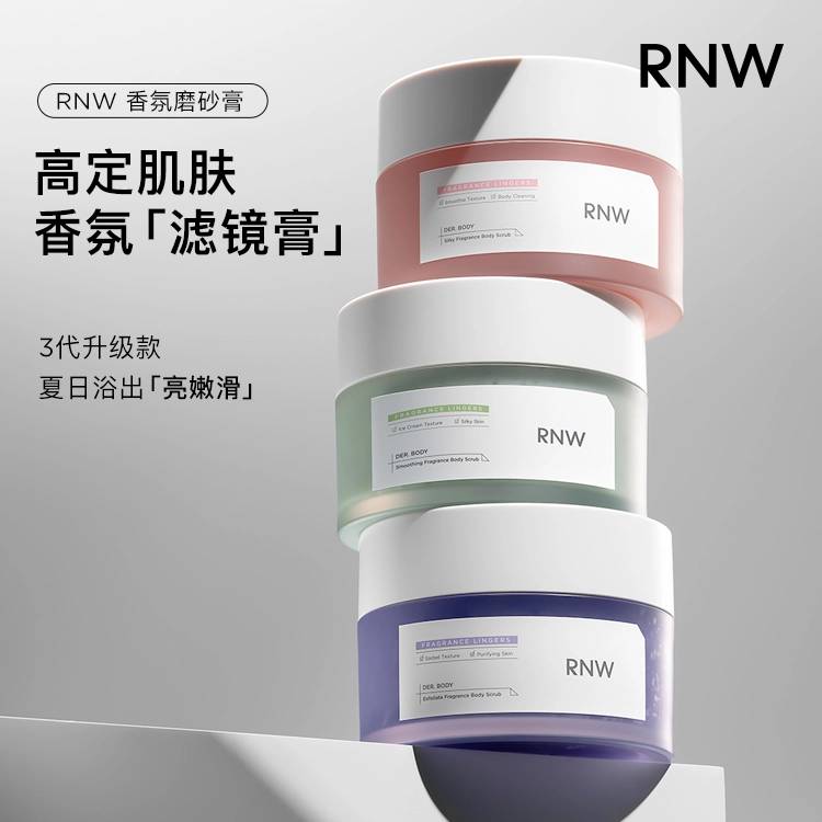 RNW 180g190g300g
