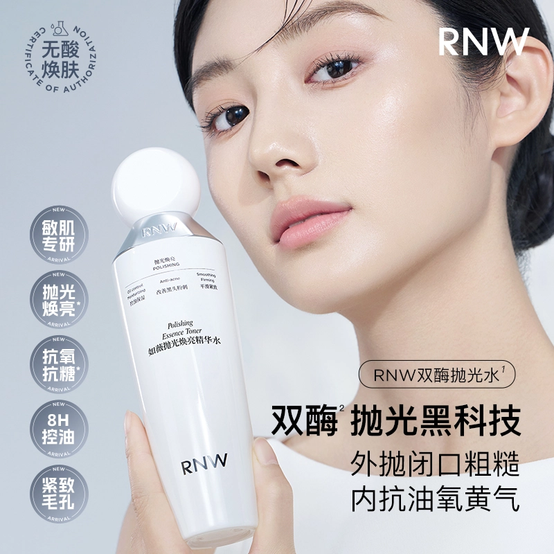 RNW 180ml