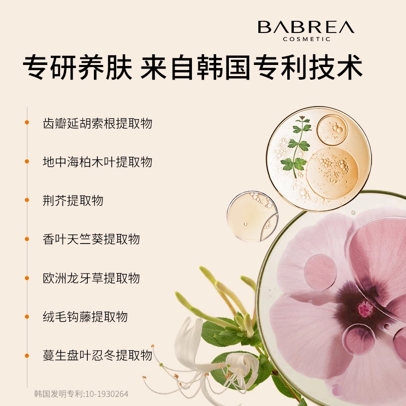 30ml