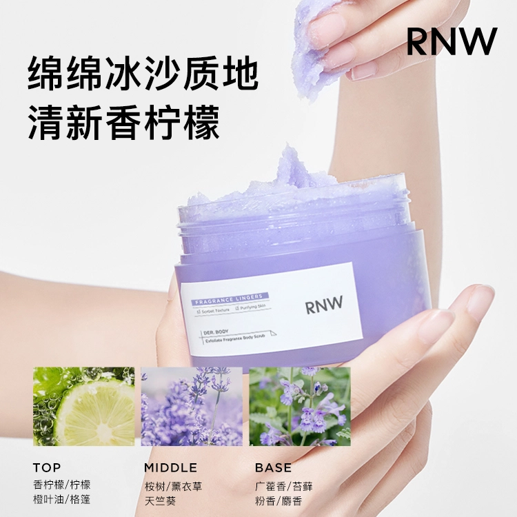 RNW 180g190g300g