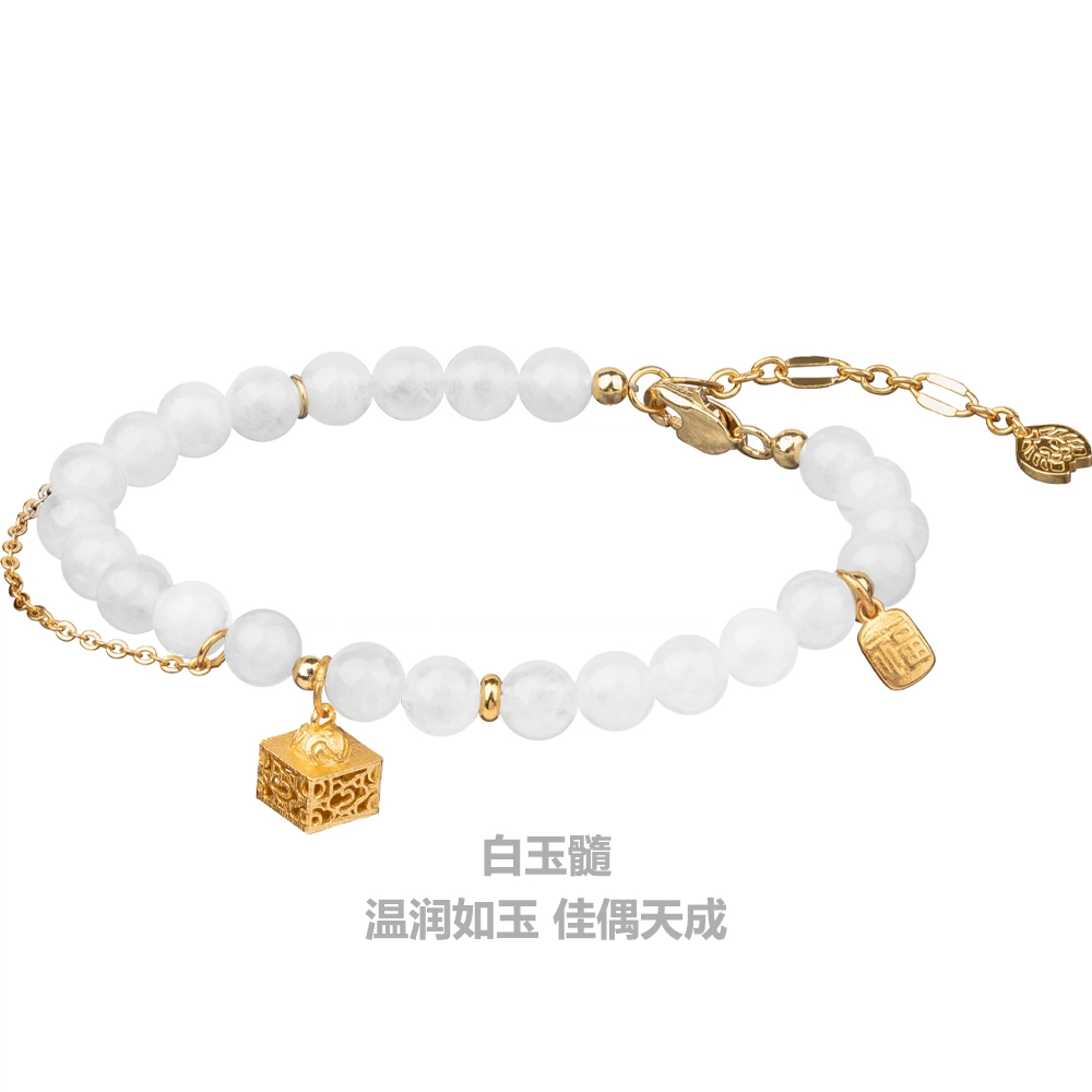 Rastaclat