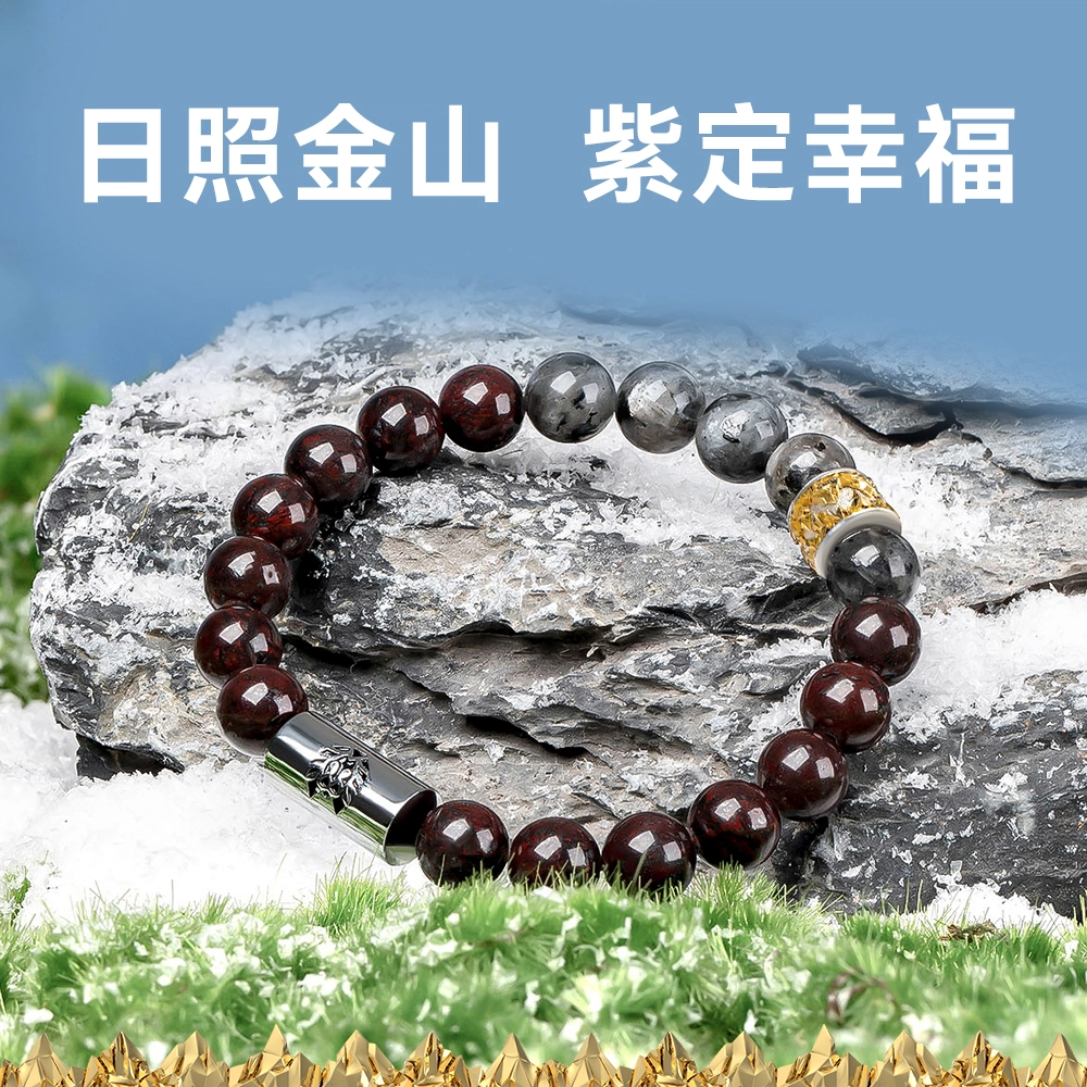 Rastaclat