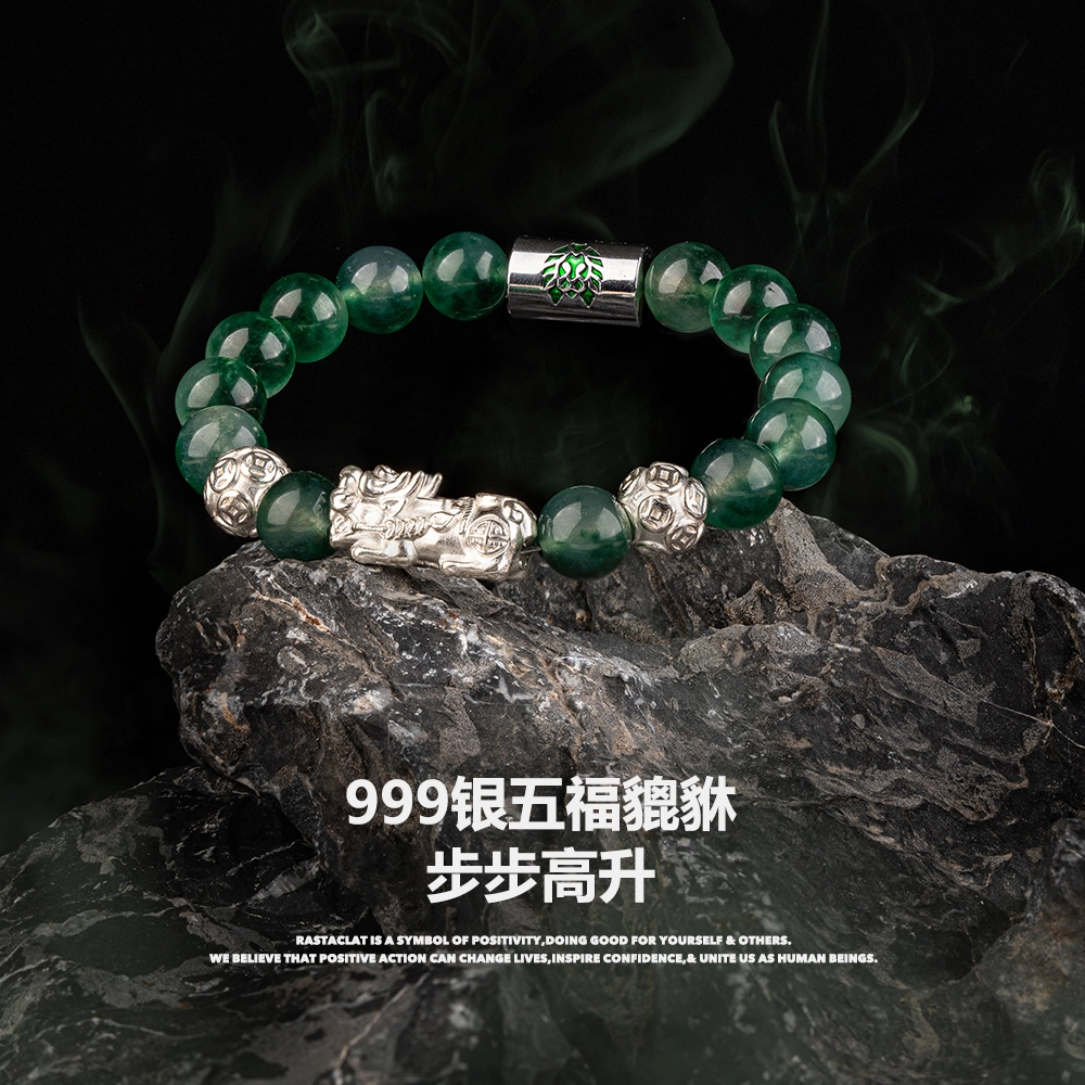 Rastaclat D 999