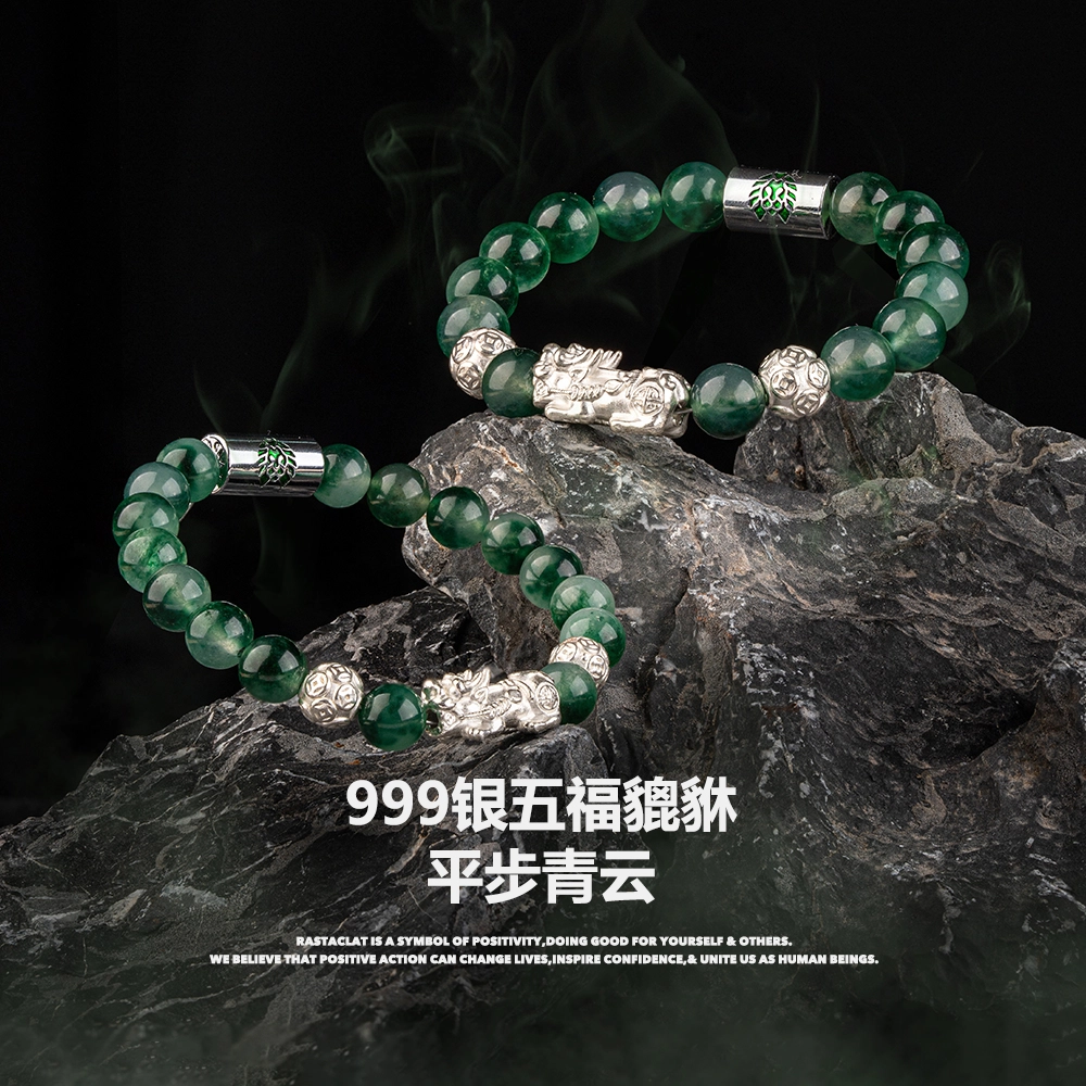 Rastaclat D 999