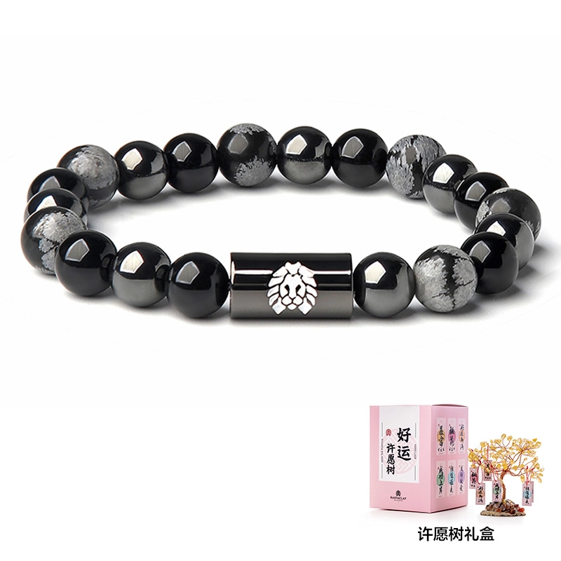 Rastaclat