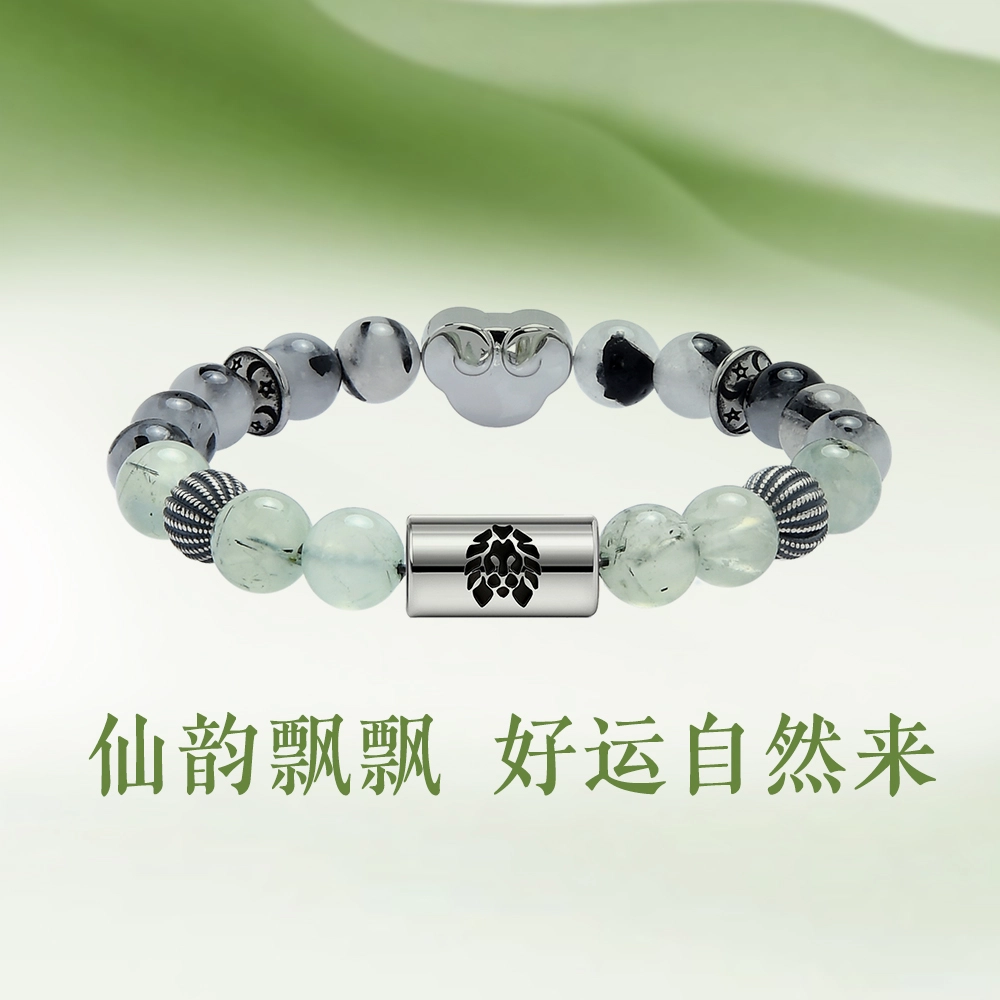 Rastaclat