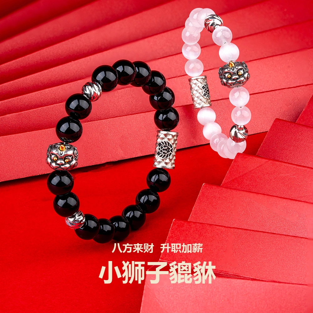 Rastaclat