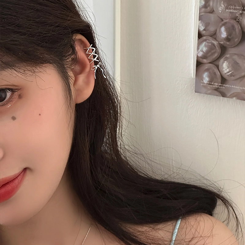 EAR PARTNER