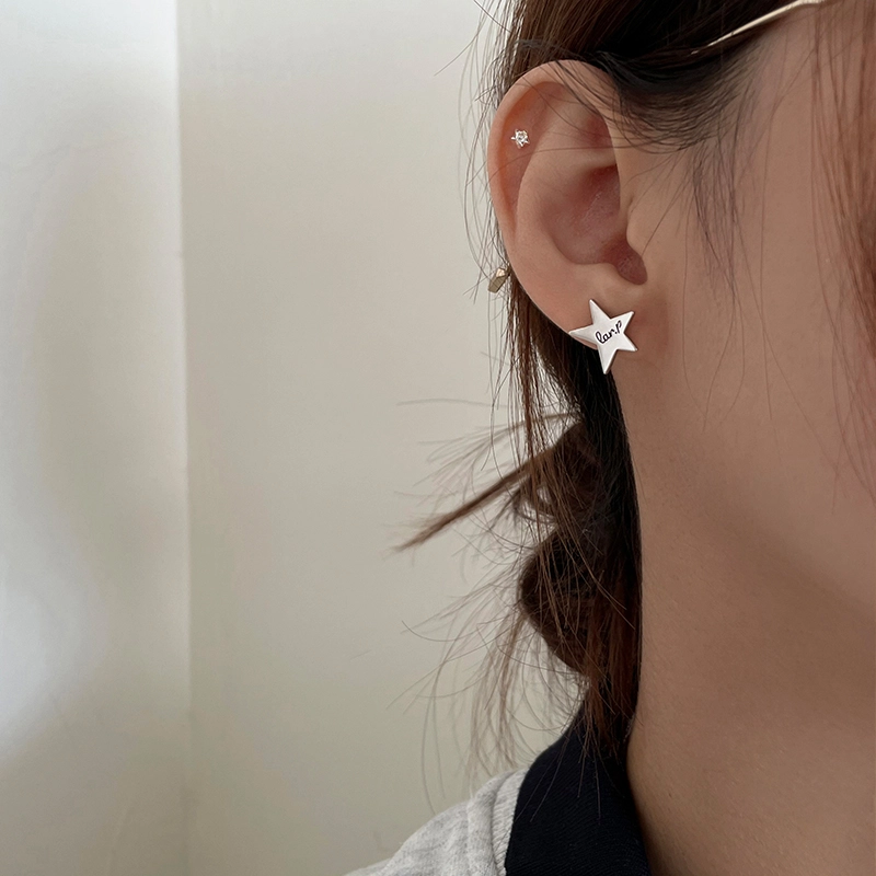 EAR PARTNER