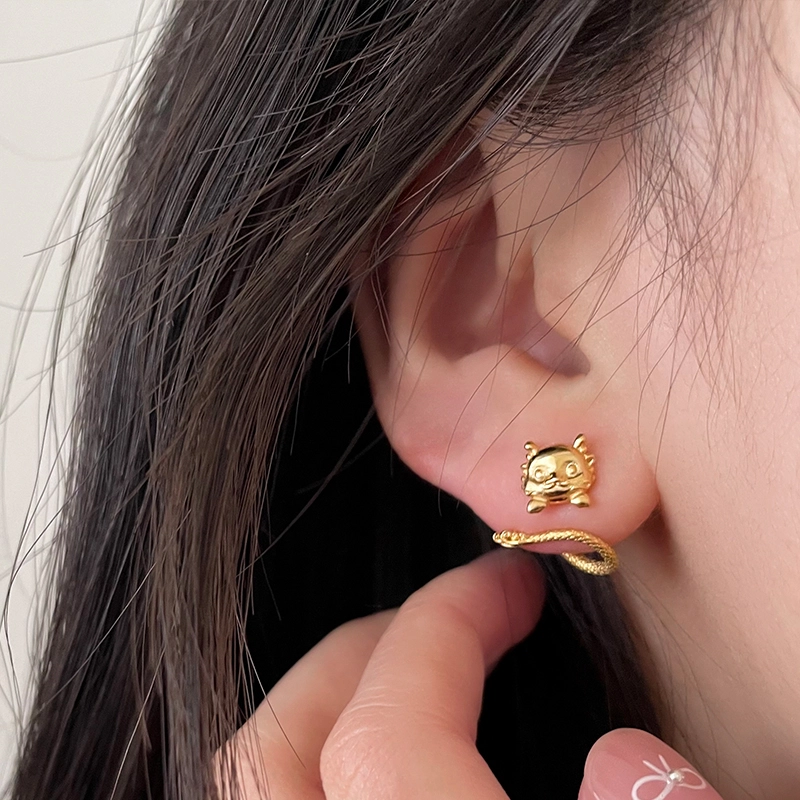 EAR PARTNER