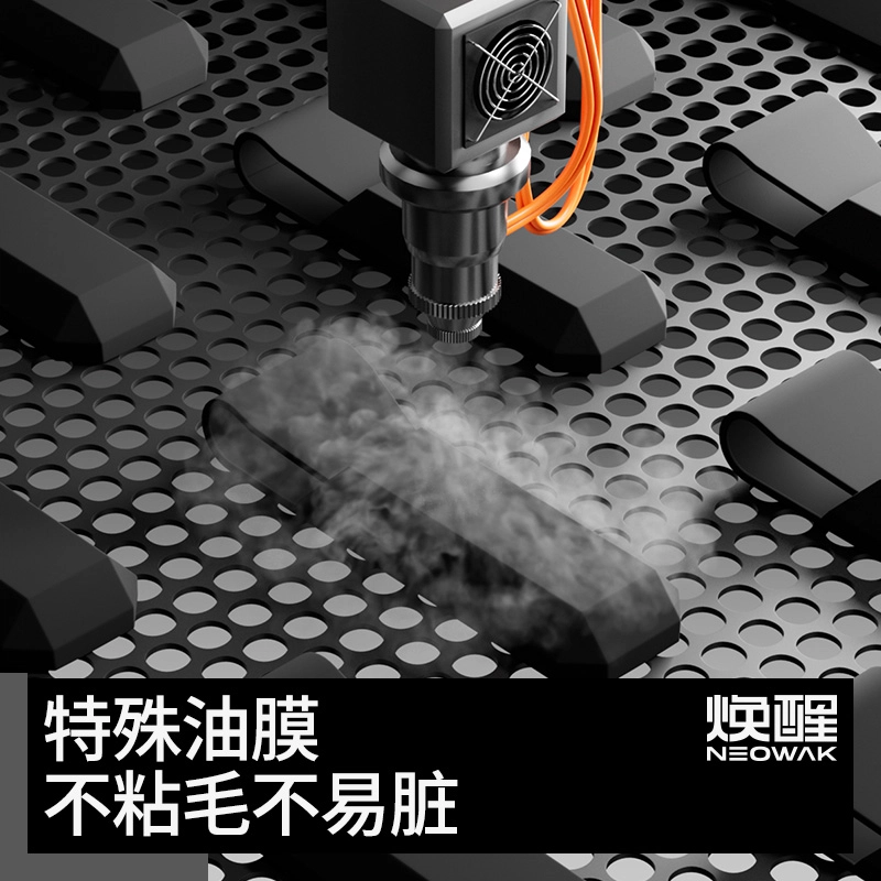 焕醒 手动剃须刀旅行套 硅胶防水便携保护套