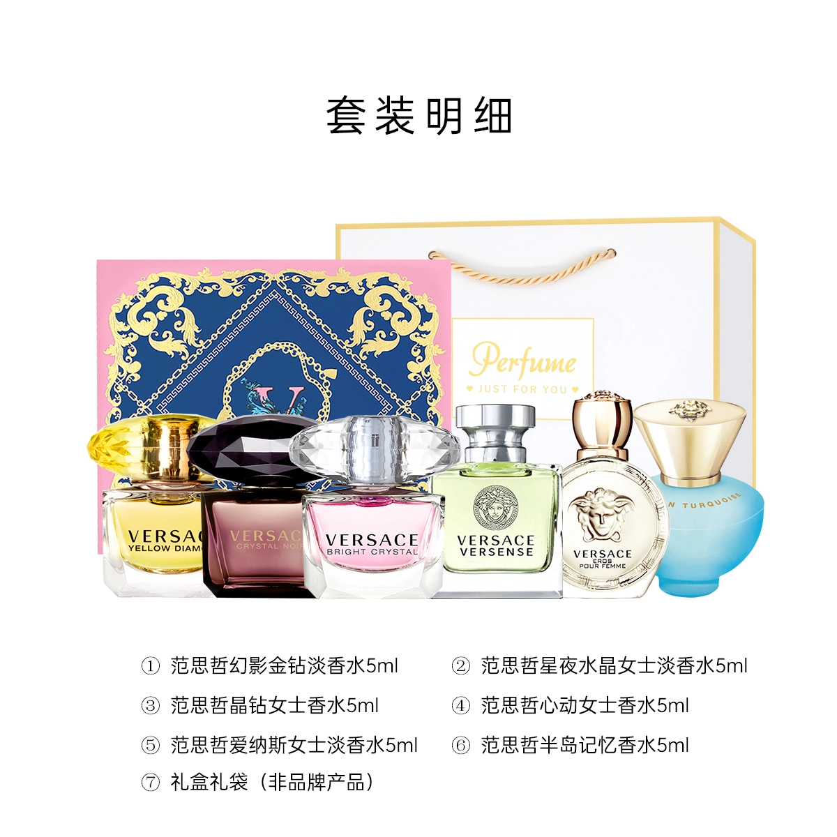 VERSACE Q EDPEDT