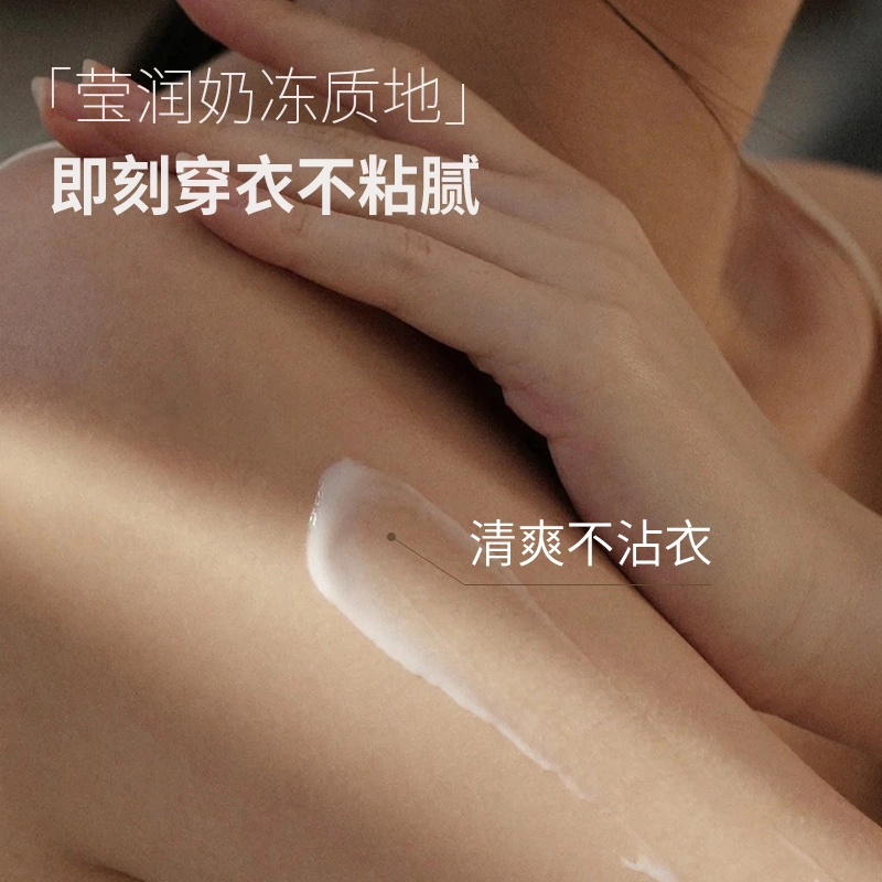 MIORIO 220ml