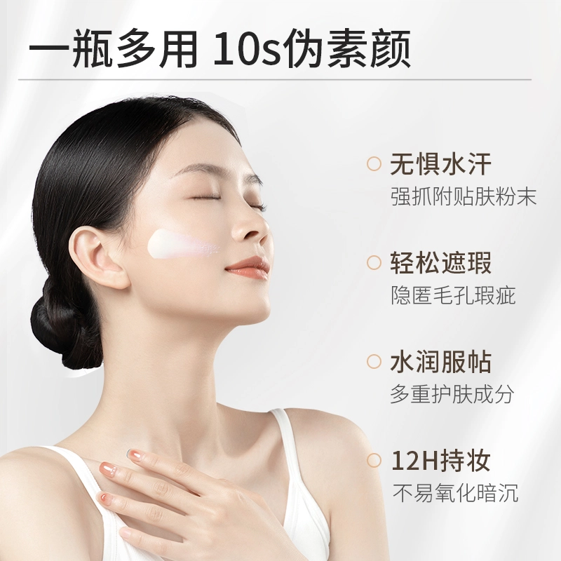 MIORIO 60g