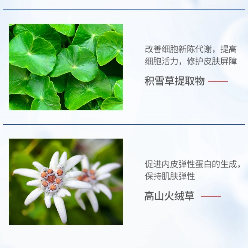 15g15g*250g50g*2