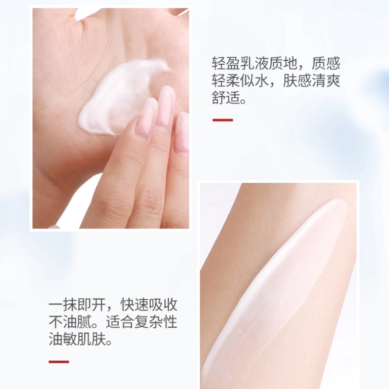 15g15g*250g50g*2