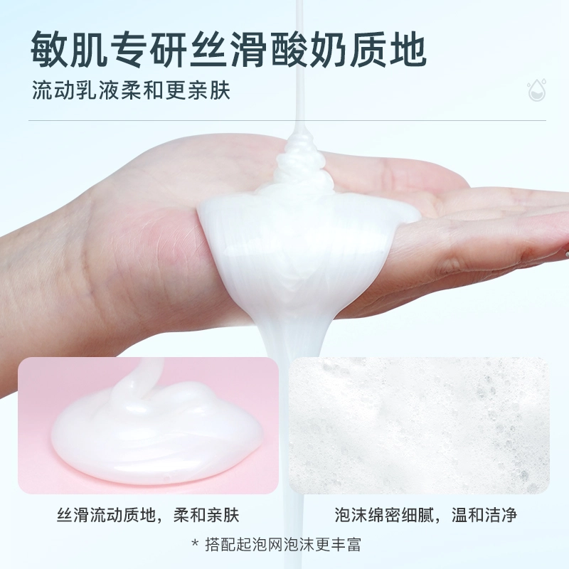 100g