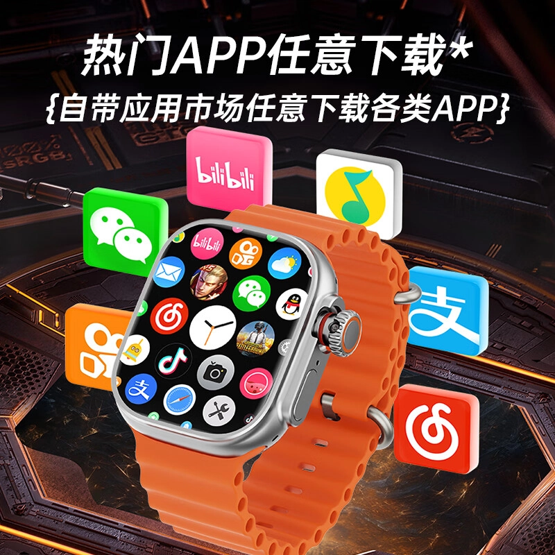 app WiFiNFCGPS