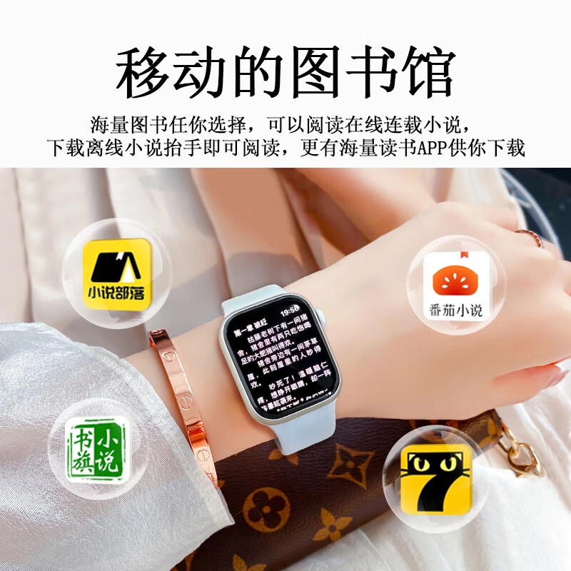 app WiFi4G