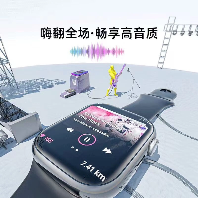 app WiFi4G