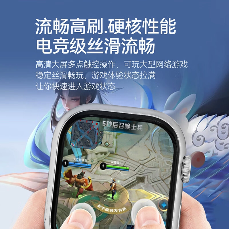 app GPS