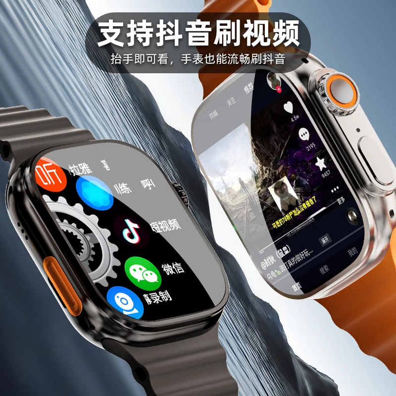 app WiFiGPS
