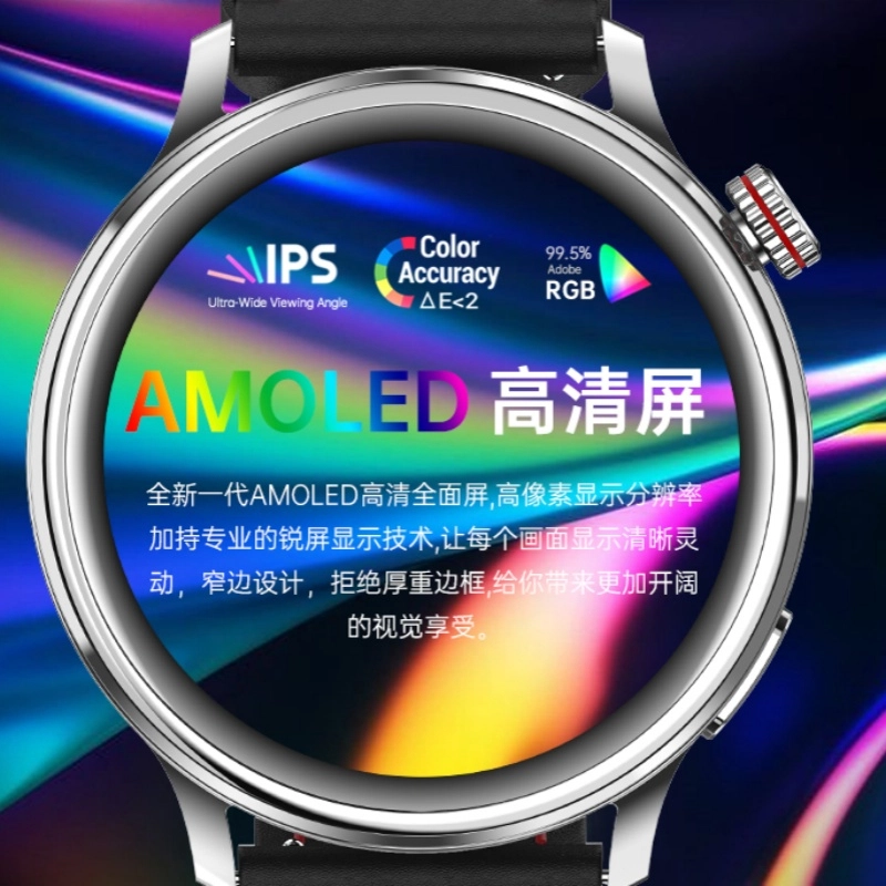 - AMOLEDNFC