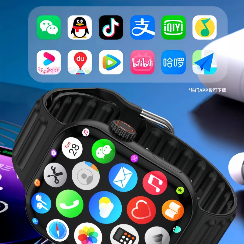 app WiFi