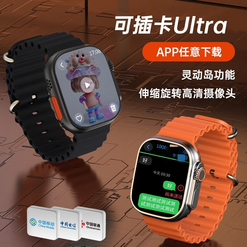 app WiFiGPS