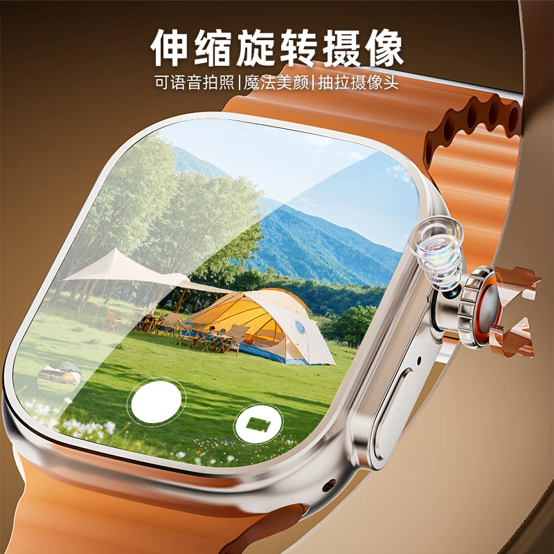 app WiFiGPS