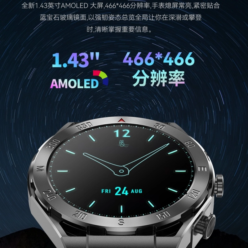 - 4G