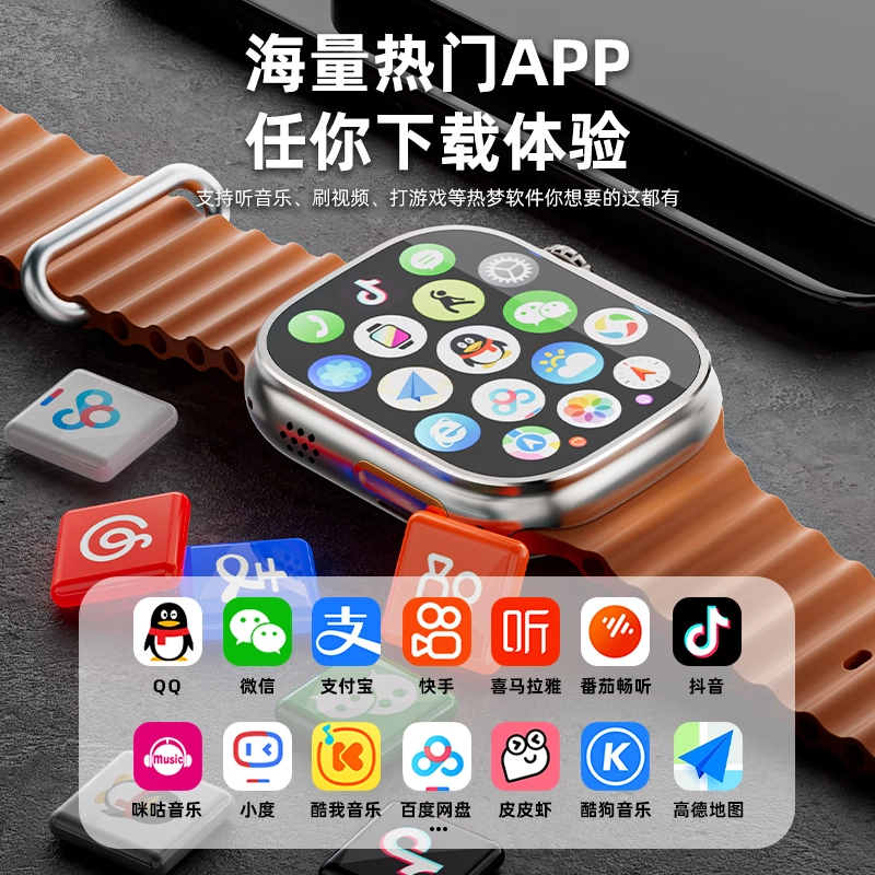 app WiFiGPS
