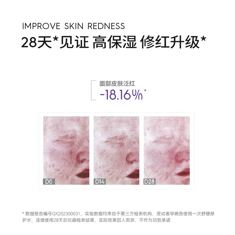 20ml+20ml