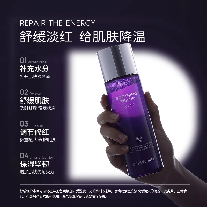 20ml