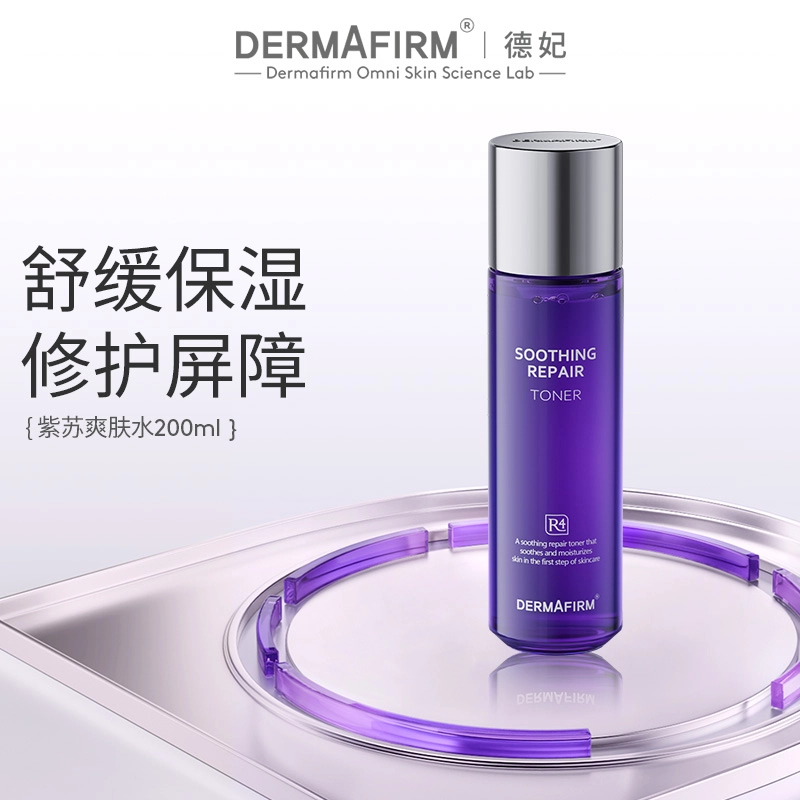 20ml