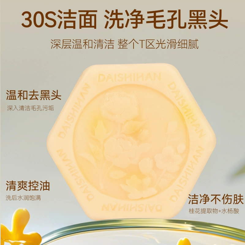 120g