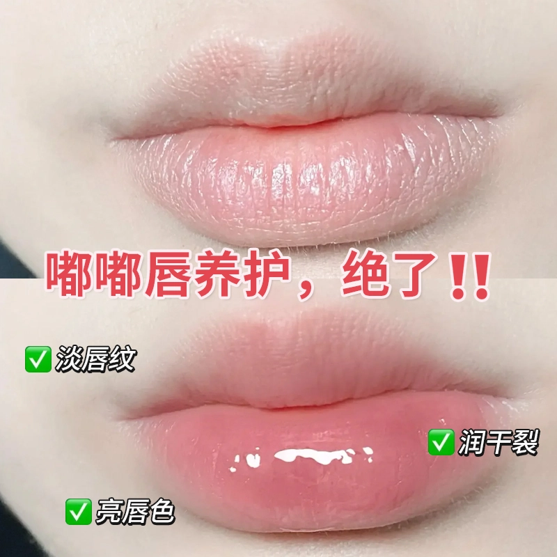 8ml