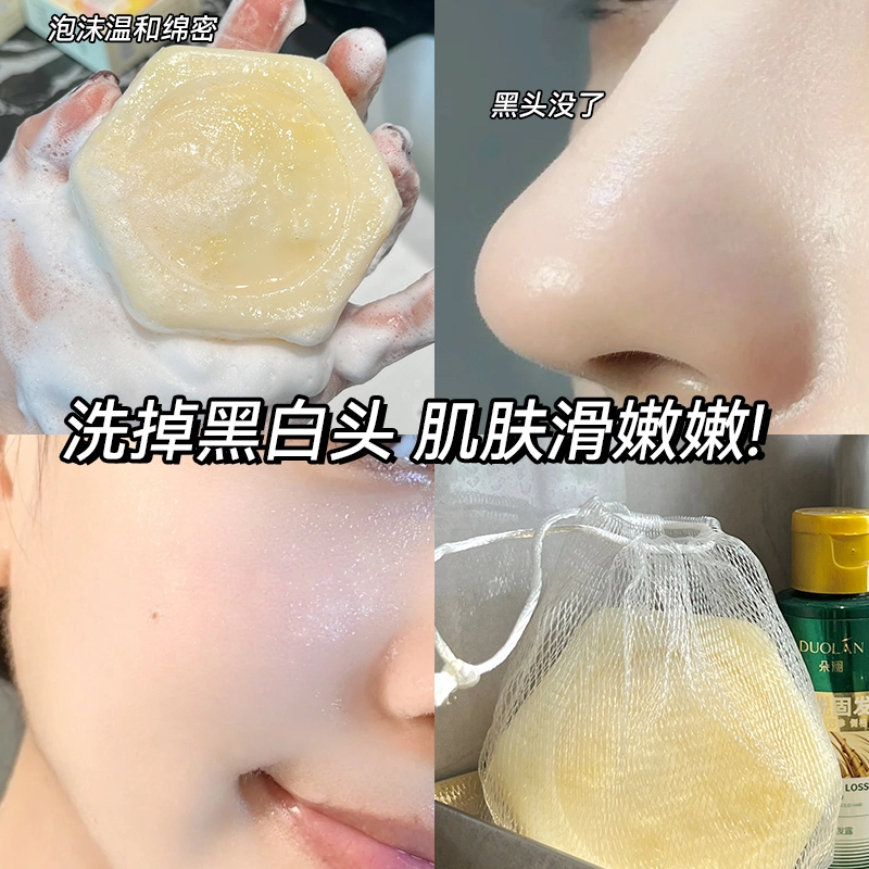 120g