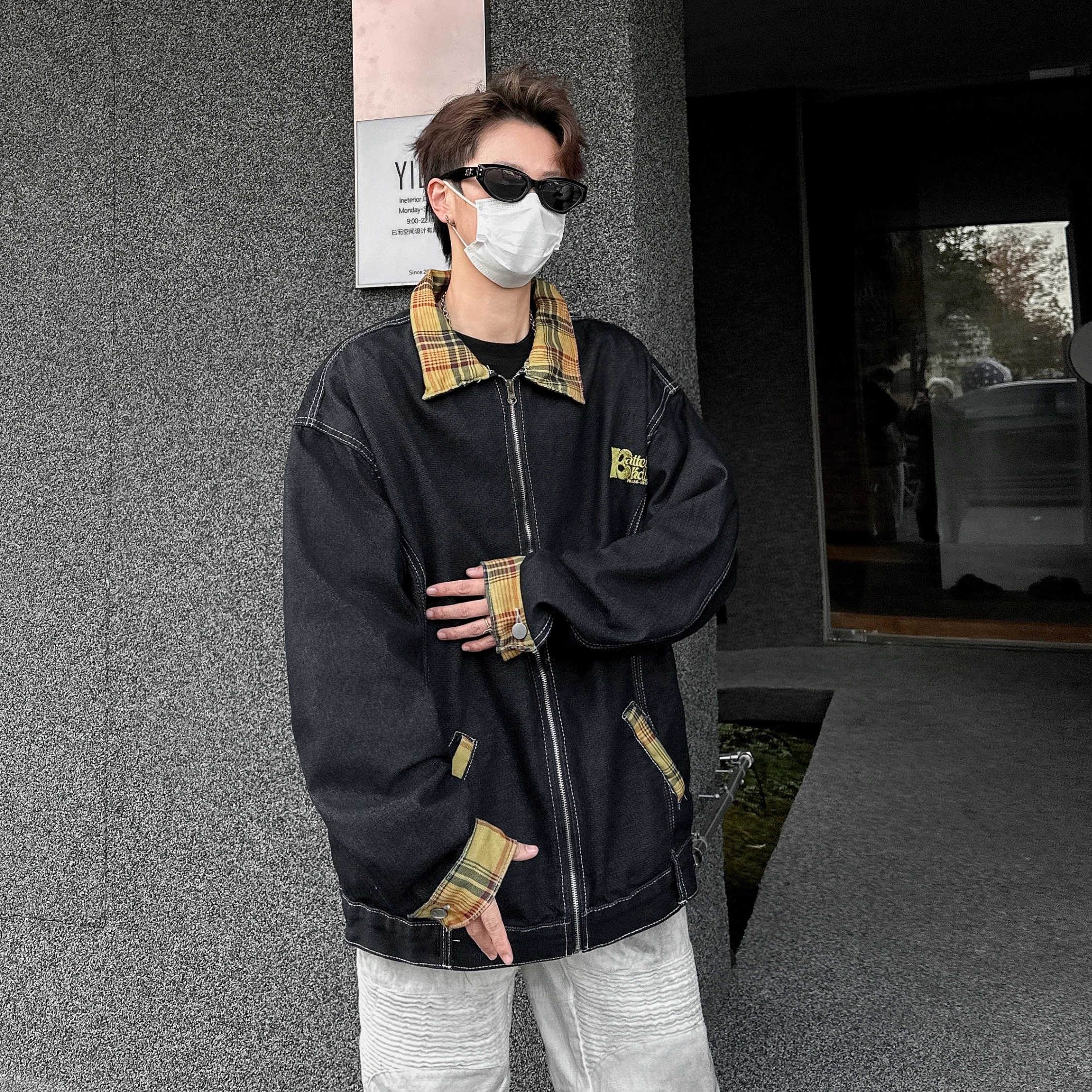 SZSX vibe