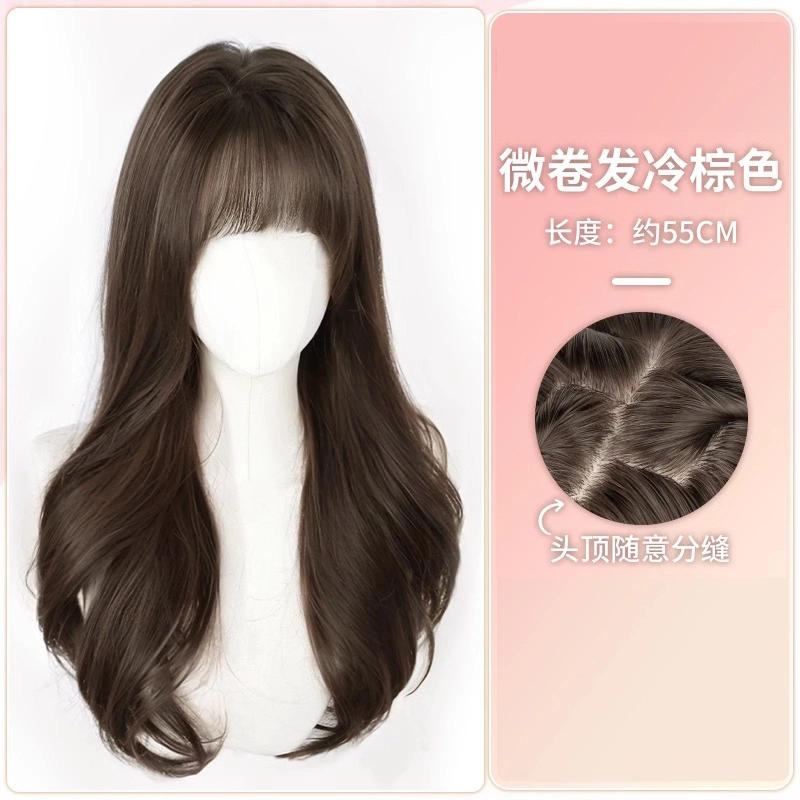 怡泽 韩系卷发假发 仿真人发 自然整顶 黑茶色/冷棕色