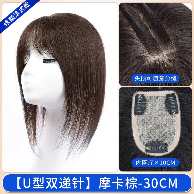 30cm