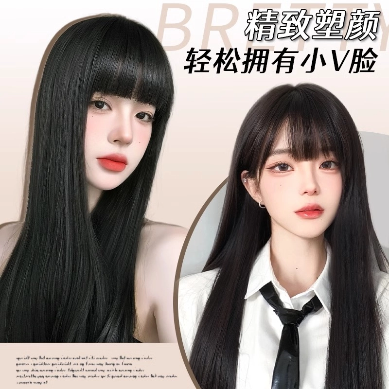 怡泽 冷艳黑长直假发 不用戴发网 真发遮头顶